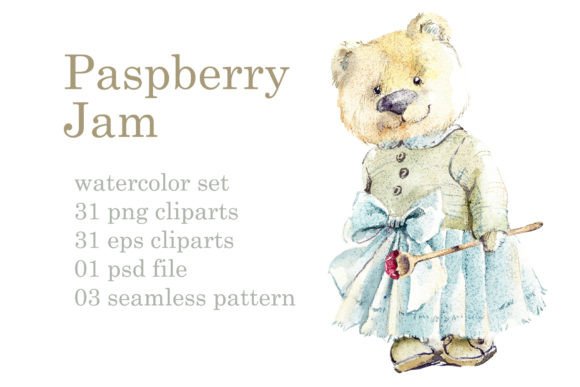 Watercolor Raspberry Jam: Illustrations Review